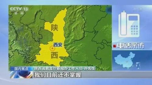 三亚八卦爆料案件最新进展,最新进展揭秘,疑云逐步揭开 第1张 三亚八卦爆料案件最新进展,最新进展揭秘,疑云逐步揭开 第1张