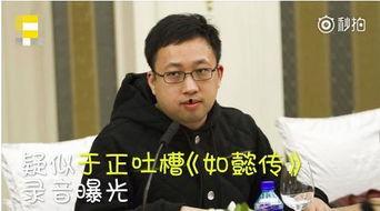 于正爆料见义勇为视频网,勇敢身影感动网友 第2张 于正爆料见义勇为视频网,勇敢身影感动网友 第2张