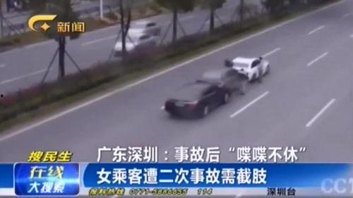 二中最近爆料事件视频,校园风云再起  第2张